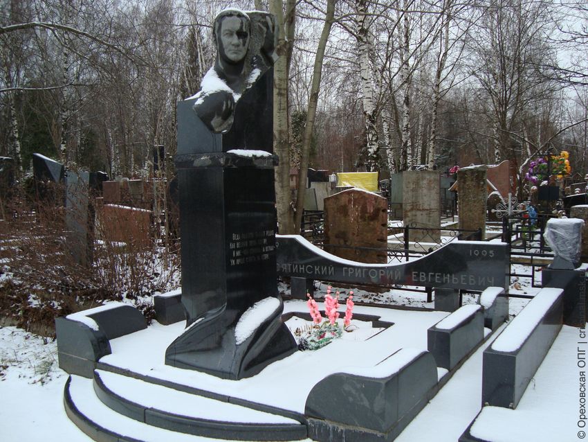 Григорий Гусятинский