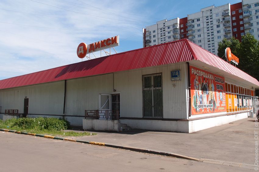 Кафе «Греческое»